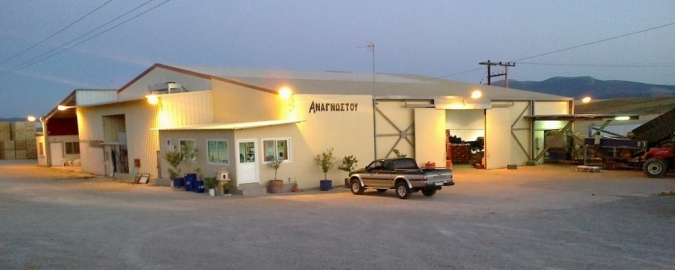 εξοπλισμός_3